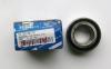 HYUNDAI / KIA (MOBIS) 51720-38110 Подшипник ступицы