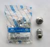 HYUNDAI / KIA (MOBIS) 5295017000 ГАЙКА M12
