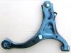 HYUNDAI / KIA (MOBIS) 545012B000 РЫЧАГ ПОДВЕСКИ