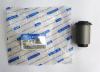 HYUNDAI / KIA (MOBIS) 545224B000 ВТУЛКА ПОДВЕСКИ