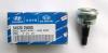 HYUNDAI / KIA (MOBIS) 54530-25000 Шаровая опора