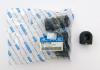 HYUNDAI / KIA (MOBIS) 54813-17100 Втулка стабилизатора передняя