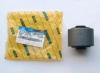 HYUNDAI / KIA (MOBIS) 5511826000 ВТУЛКА ПОДВЕСКИ