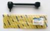 HYUNDAI / KIA (MOBIS) 552502H000 РЫЧАГ ПОДВЕСКИ