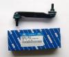 HYUNDAI / KIA (MOBIS) 55530-17010 Тяга стабилизатора задняя