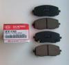 HYUNDAI / KIA (MOBIS) 5810107A00 КОМПЛЕКТ ТОРМОЗНЫХ КОЛОДОК (4ШТ)