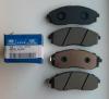 HYUNDAI / KIA (MOBIS) 581014AA32 колодки передние