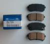 HYUNDAI / KIA (MOBIS) 58302-1GA00 Колодки дисковые