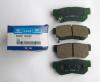 HYUNDAI / KIA (MOBIS) 5830226A00 КОЛОДКИ ЗАДНИЕ ДИСК=39A40