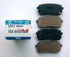 HYUNDAI / KIA (MOBIS) 583024HA00 КОМПЛЕКТ ТОРМОЗНЫХ КОЛОДОК (4ШТ)