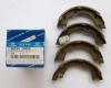 HYUNDAI / KIA (MOBIS) 583501HA00 КОМПЛЕКТ ТОРМОЗНЫХ КОЛОДОК (4 ШТ)