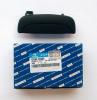 HYUNDAI / KIA (MOBIS) 826604B000 РУЧКА ДВЕРИ