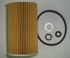 HYUNDAI / KIA (MOBIS) 263203C30A МАСЛЯННЫЙ ФИЛЬТР