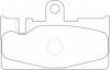 NIBK PN1456 колодка тормозная дисковая