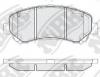 NIBK PN2801 колодка тормозная дисковая