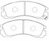 NIBK PN3233 КОЛОДКИ ТОРМОЗНЫЕ FR V,P25,E39,F16,D53