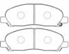 NIBK PN3419 КОЛОДКИ ТОРМОЗНЫЕ FR N94