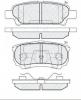 NIBK PN3502 КОЛОДКИ ТОРМОЗНЫЕ RR CS1 CU5W