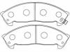 NIBK PN4289 колодка тормозная дисковая