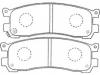 NIBK PN5290 колодка тормозная дисковая