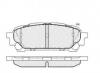 NIBK PN7801 колодка тормозная дисковая