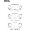 MK Kashiyama D0048M Колодки тормозные FR