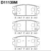 MK Kashiyama D11139M Колодки задние