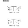 MK Kashiyama D1145M Колодки дисковые