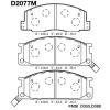 MK Kashiyama D2077M Колодки дисковые