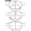 MK Kashiyama D2236M Колодки дисковые