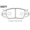 MK Kashiyama D2277 Колодки дисковые