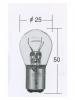 KOITO 4523Y Лампа 23/8W 12V BAY15d YELLOW