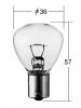 KOITO 9521Y 35W желтый ЛАМПЫ ДОПОЛНИТЕЛЬНОГО ОСВЕЩЕНИЯ