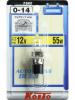 KOITO P0452 12V 55W (1 шт.) ЛАМПЫ ГОЛОВНОГО (P - индивидуальная пластиковая упаковка)