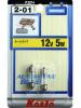 KOITO P2214 5W ЛАМПЫ ДОПОЛНИТЕЛЬНОГО ОСВЕЩЕНИЯ