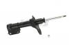 KYB 334267 334267 Аморт. газ. F MMC ECLIPSE 01-
