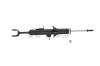 KYB 341377 341377 Аморт. газ. F.R INFINITI G35 03-06
