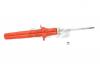 KYB 741049 741049 Аморт. AGX F Honda Accord Coupe 2.98-