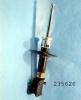 KYB 235626 Амортизатор