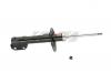 KYB 334472 Амортизатор передний GAS R