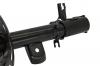 KYB 339189 Амортизатор передний