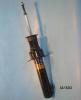 KYB 341603 Амортизатор 341603