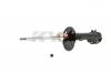 KYB 334472 Амортизатор передний GAS R