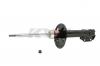 KYB 334473 Амортизатор передний GAS L