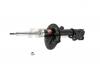 KYB 339055 339055 Аморт. газ. F.R FX35/FX45 03-07