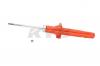 KYB 741049 741049 Аморт. AGX F Honda Accord Coupe 2.98-