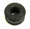 LAND ROVER 552818 ВТУЛКА/DAMPER ASSY