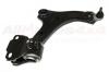 LAND ROVER LR007205 Рычаг FR RH Freel 2