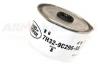 LAND ROVER LR009705 Фильтр топливный 2.7 Dis 3, 3.6 Ran.Rov.Sp.