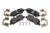 LAND ROVER LR015519 Колодки тормозные RE Dis4, RR 10-, RRS 10-